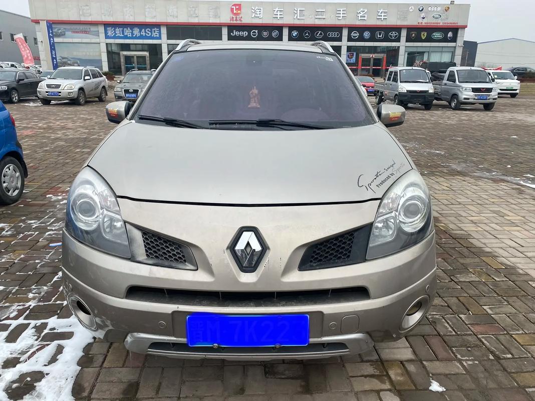 惠州314日产汽车与雷诺的合作，哈弗的低能耗柴油动力技术